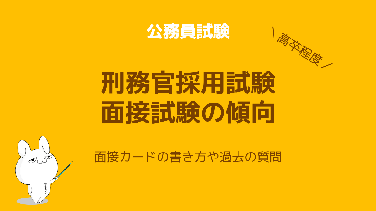 環境問題 できること 中学生