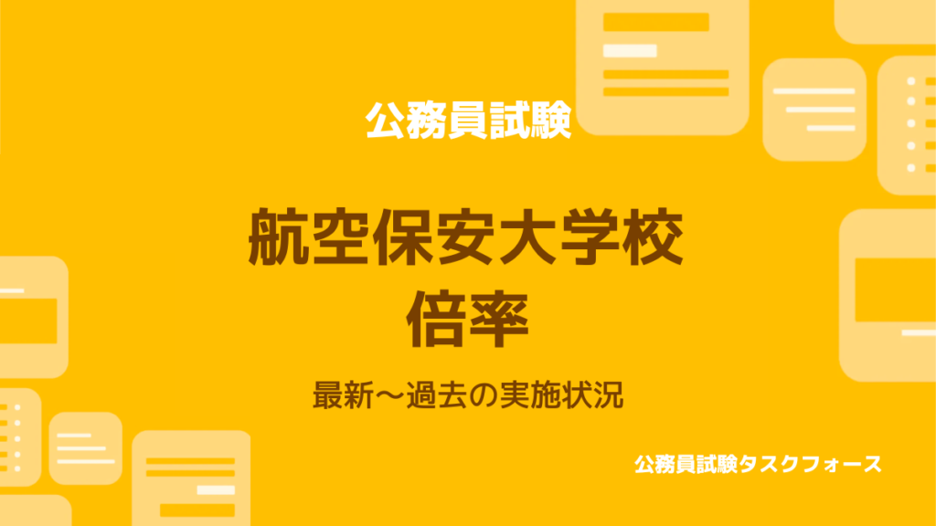 77a8be396ae30b05bc381b2ec9bd61